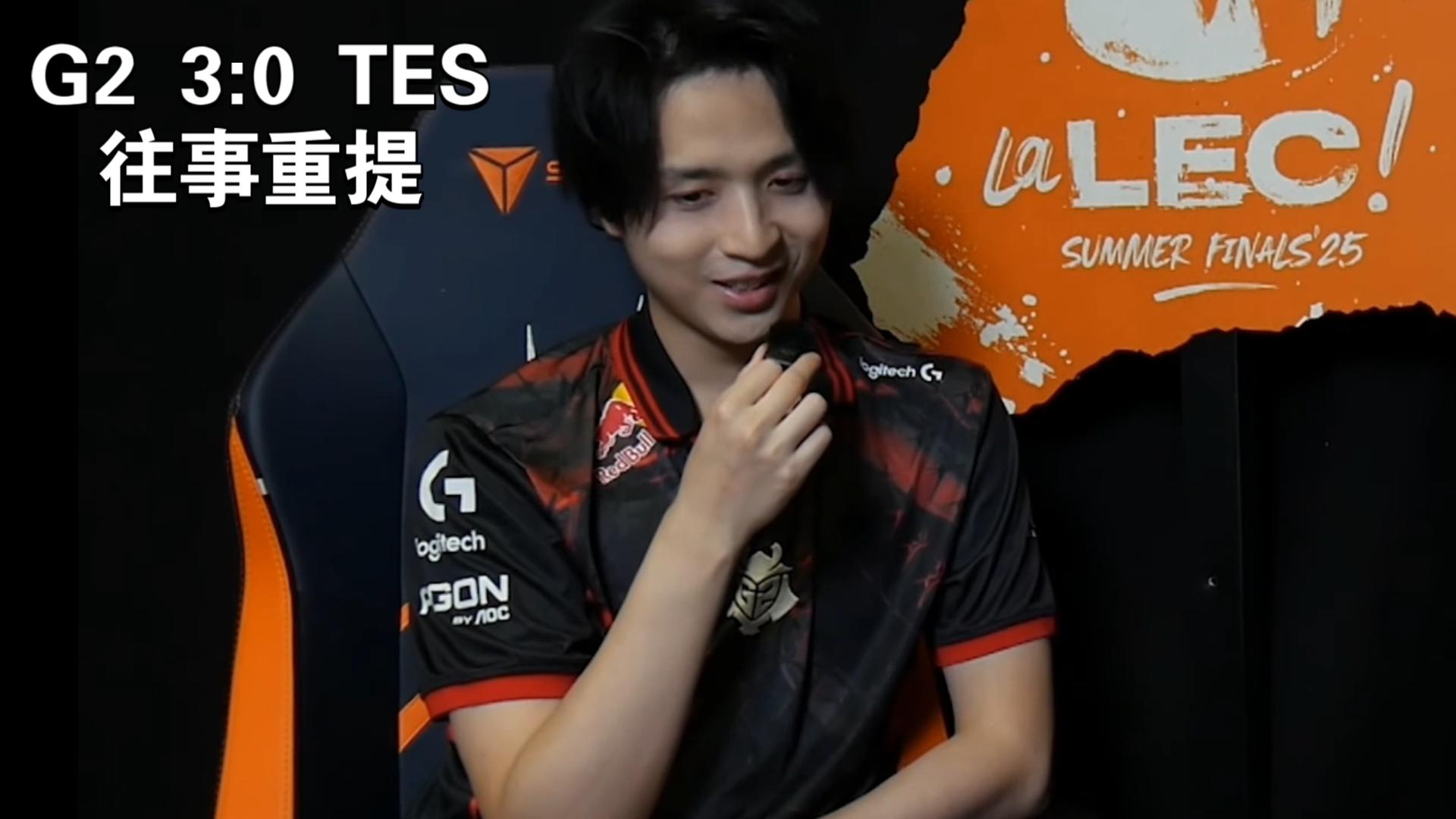 开云体育app-关于TL血洗CLG，Hanssama单局斩获MVP峡谷大战小组赛，点燃全场激情的信息