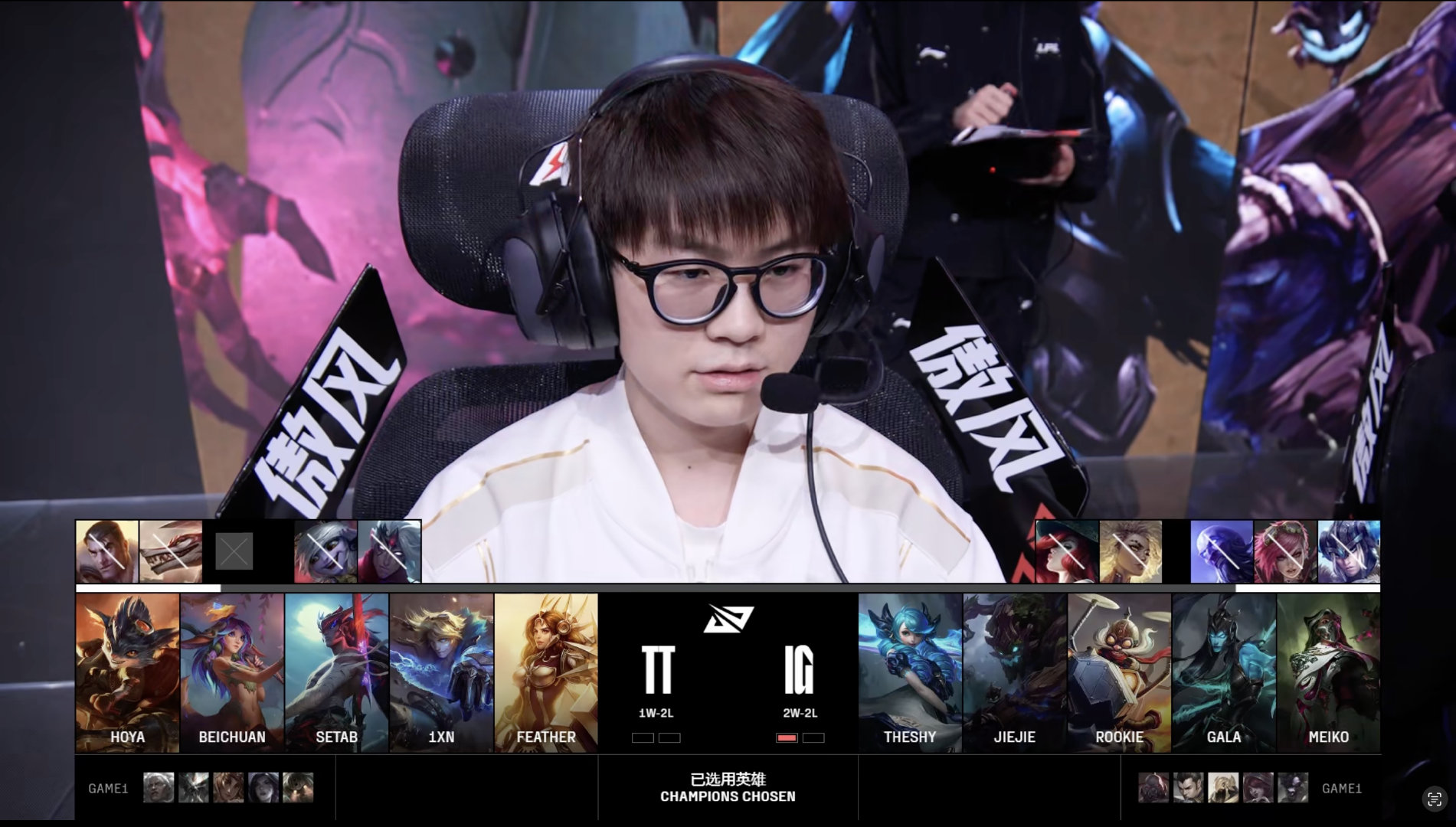 包含KT血洗IG，Peanut打出惊人五杀宿命之战2025世界赛，留下经典瞬间的词条