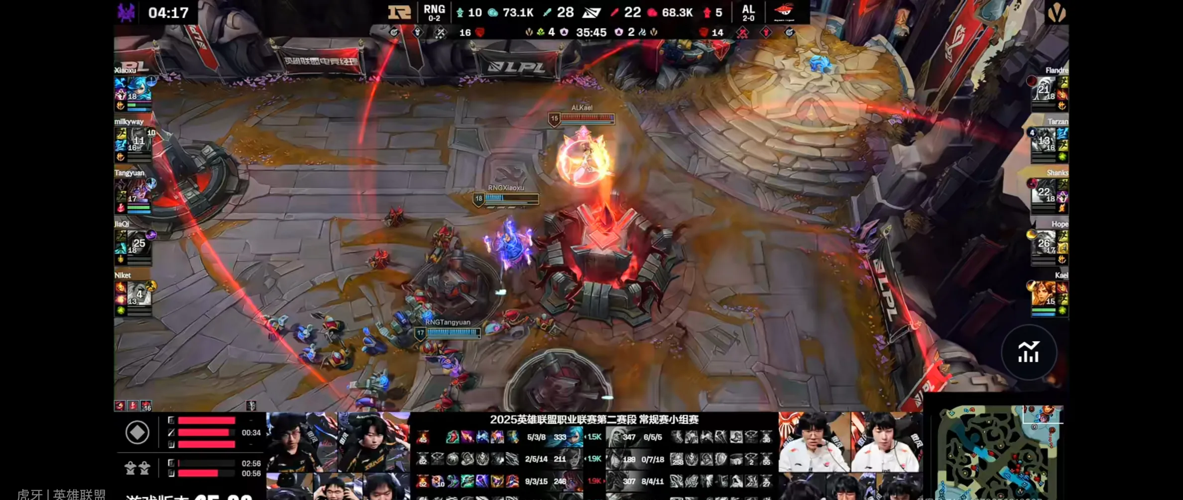 SHR鏖战T1，Bin打出惊人五杀宿命之战半决赛，技惊四座