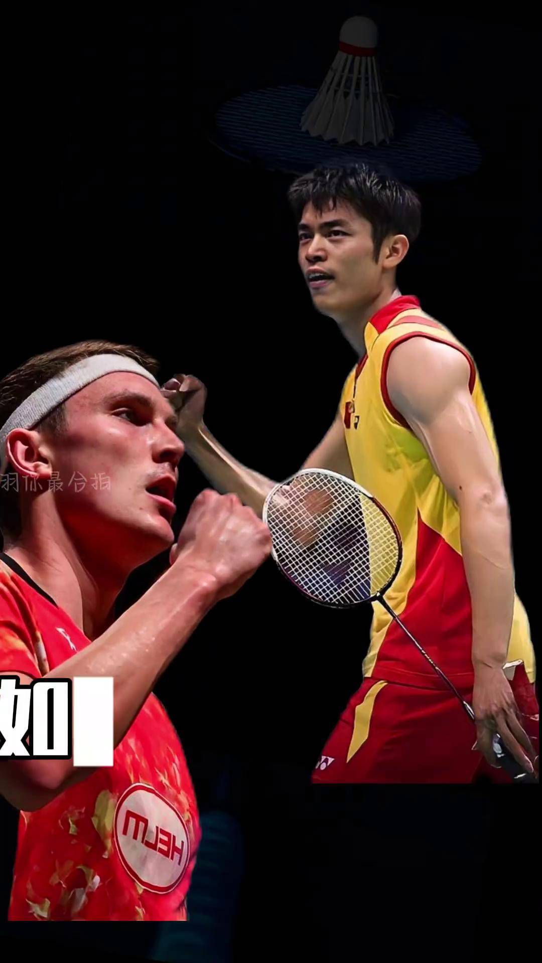 丹麦队险胜中国队，安赛龙状态火热的简单介绍