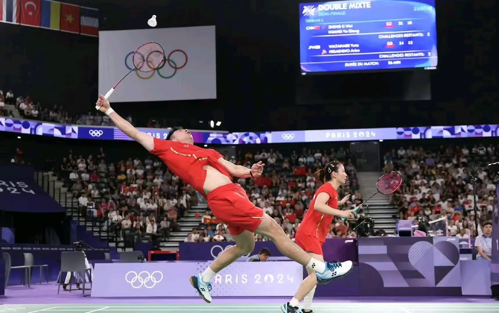 开云体育-关于中国队完胜泰国队，郑思维高光表现的信息