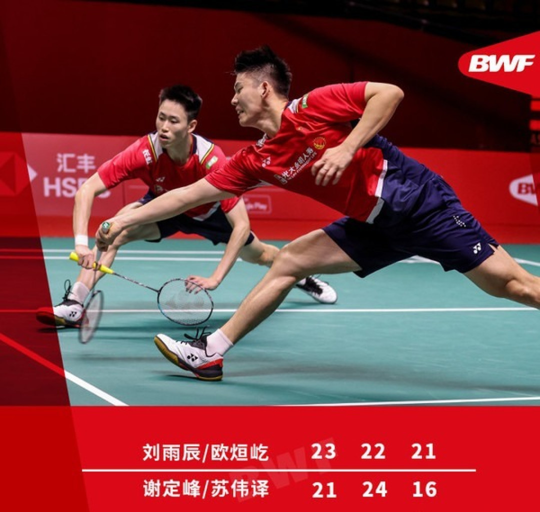 开云体育官方网站-印度队鏖战泰国队，黄鸭组合点燃赛场