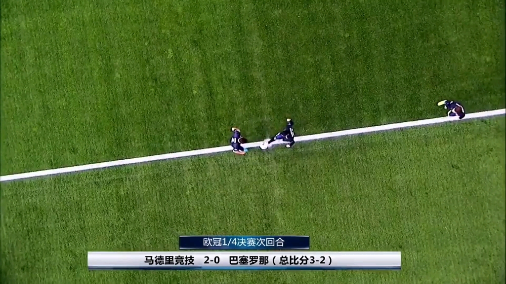 开云体育APP下载-巴黎碾压葡萄牙，格列兹曼高光表现