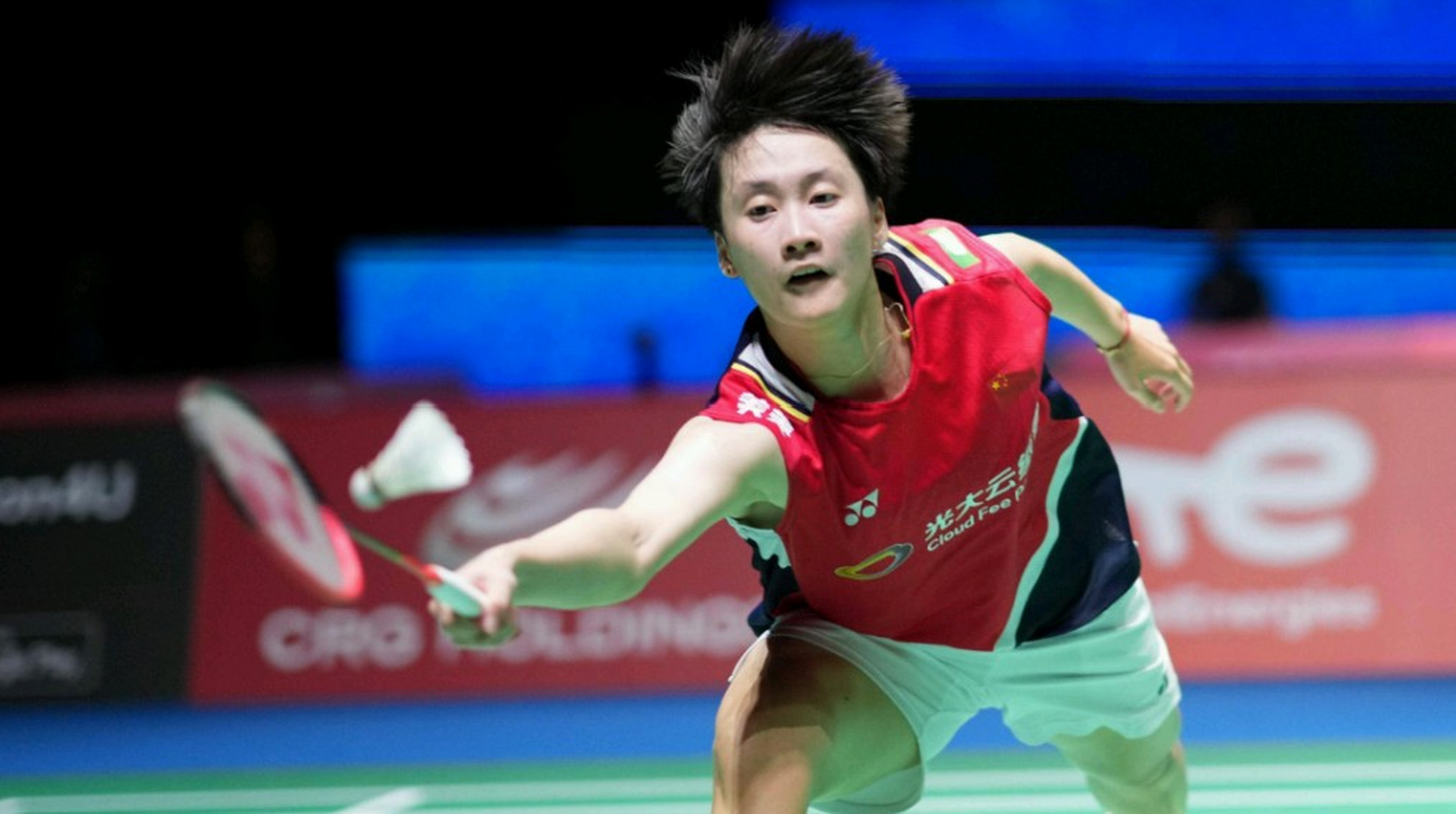 泰国队完胜印尼队，陈雨菲统治全场